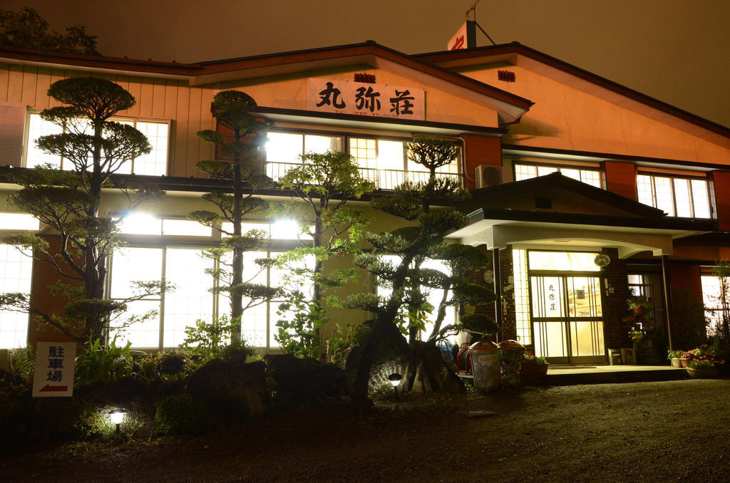Maruyaso Hotel Fudzsikavagucsiko Kültér fotó