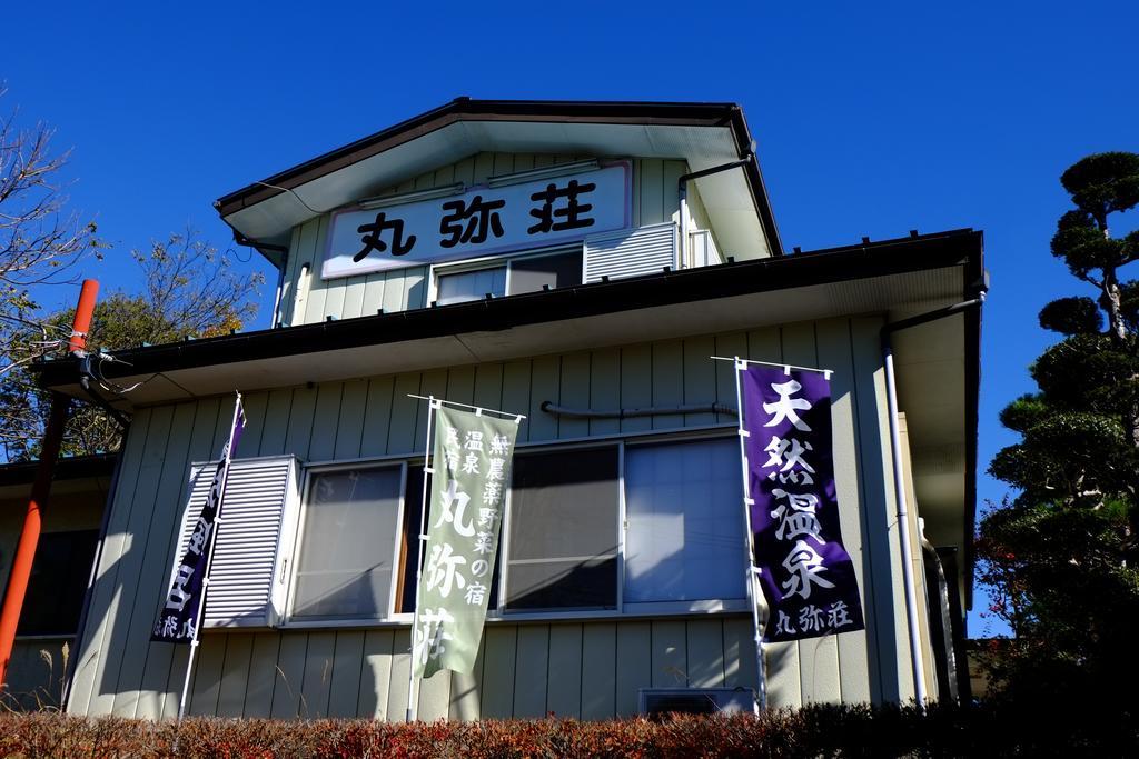 Maruyaso Hotel Fudzsikavagucsiko Kültér fotó