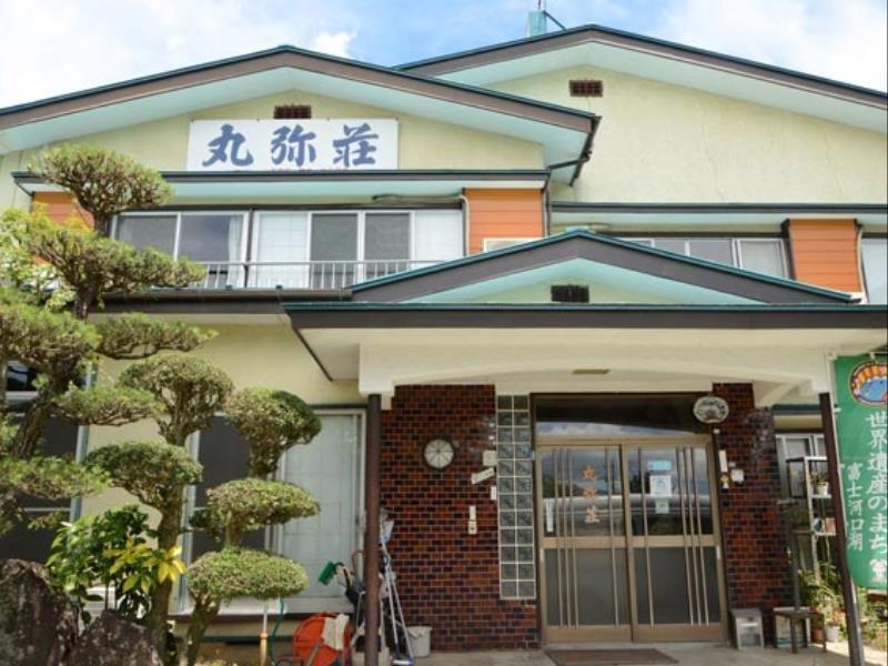 Maruyaso Hotel Fudzsikavagucsiko Kültér fotó